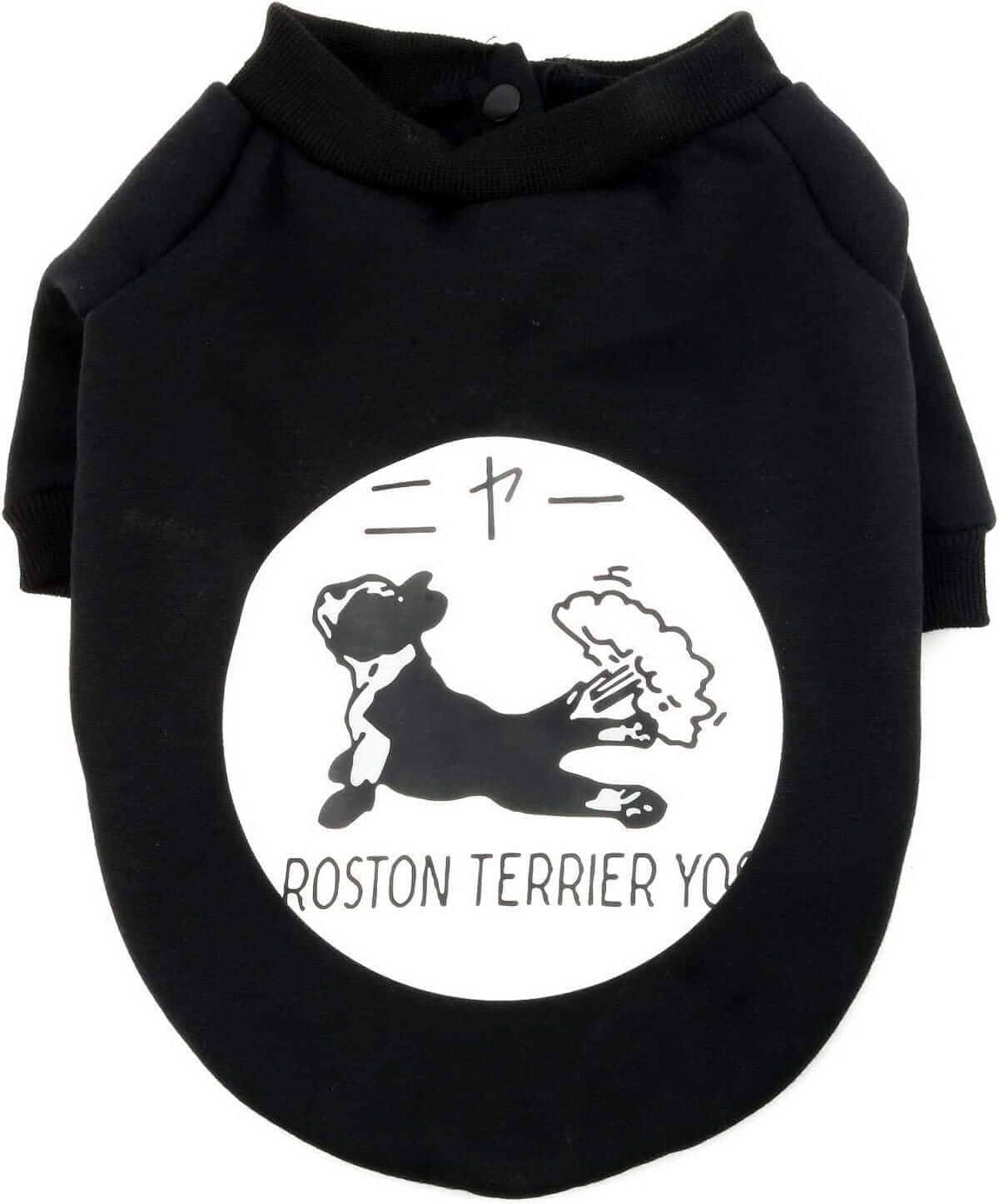 Corgi Button Up Sweater for Dogs & Cats, features breathable button closure, round neckline, lightweight, made for comfort.