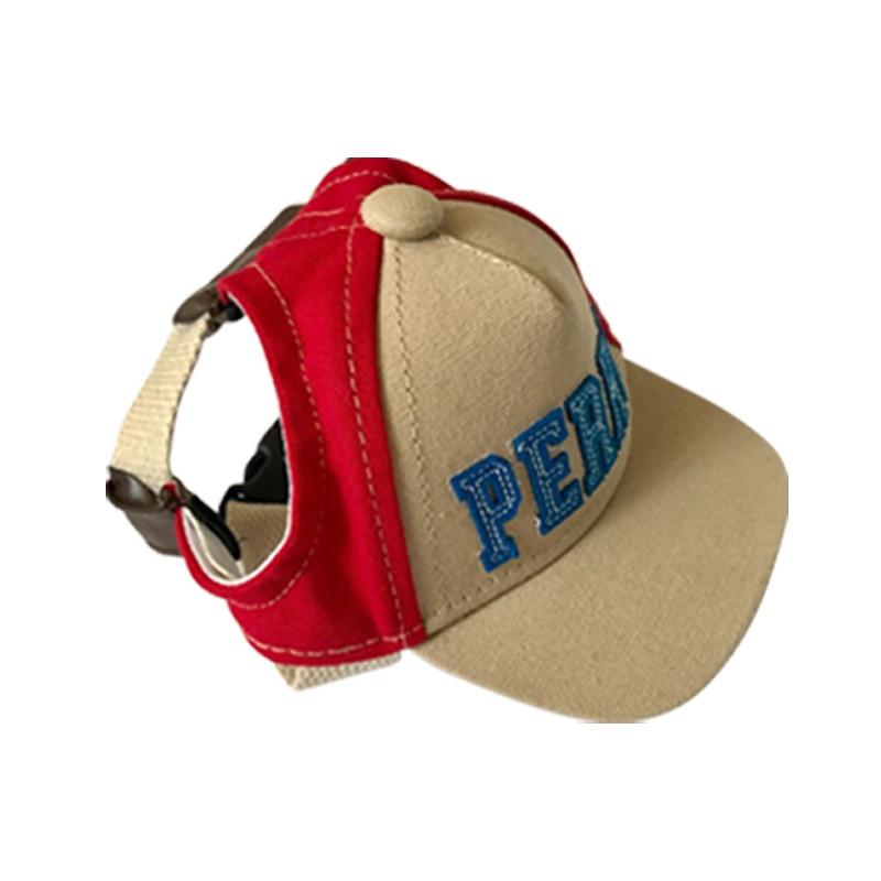 Baseball Pet Shade Cap for Dogs & Cats, adjustable strap, breathable, comfortable fit.