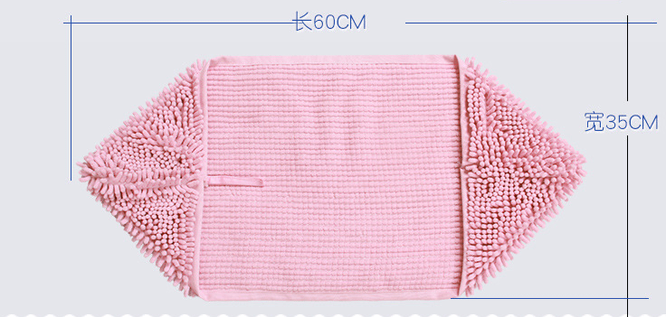 Dog & Cat Quick Absorb Bath Towel in pink, features extra absorbent microfiber material, size 60CM x 35CM.