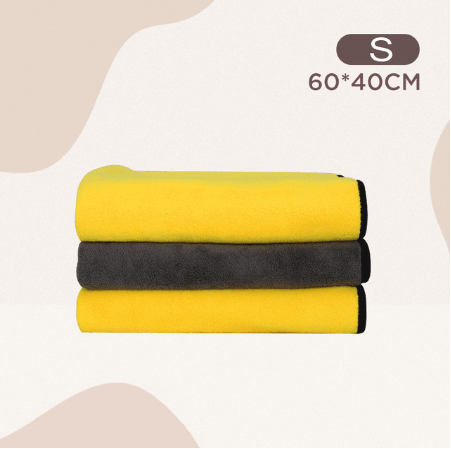 Super Absorbent Dog Towel, small size, 60*40CM, features soft yellow and gray colors, ideal for drying dogs after bathing or swimming.